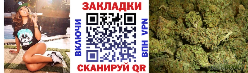 Что такое Нижняя Тура A-PVP КОКАИН МЕФ Бошки Шишки