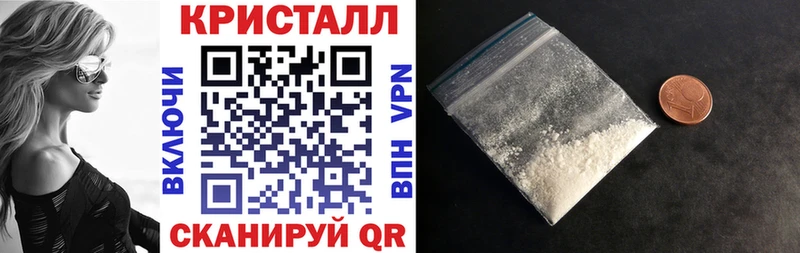 где купить наркоту  Нижняя Тура  Amphetamine 98% 