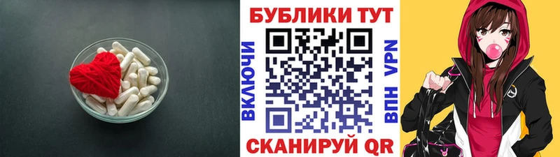 Экстази 280мг  hydra маркетплейс  Нижняя Тура 