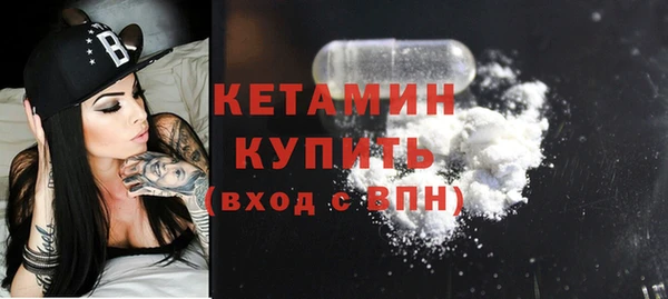 эйфоретик Мегион
