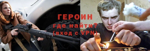 mix Магас