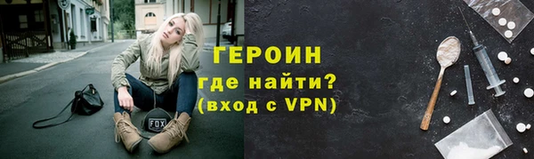 соль ск Медвежьегорск