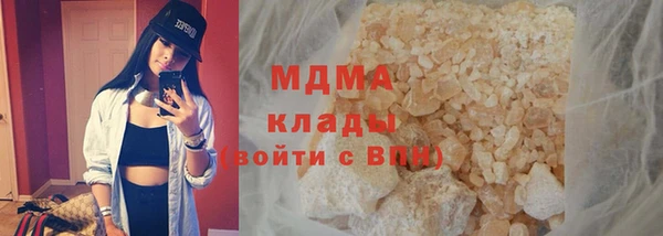 эйфоретик Мегион
