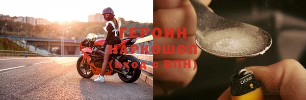 эйфоретик Мегион