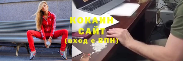 MDMA Вязники