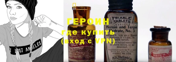 эйфоретик Мегион