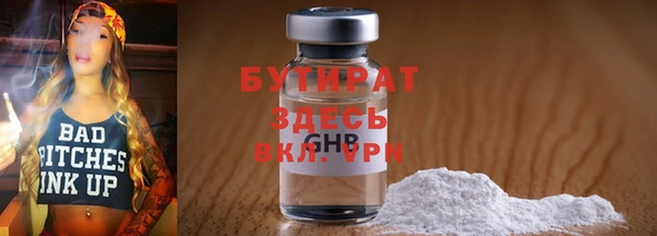 соль ск Медвежьегорск