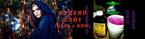 наркотики Михайлов