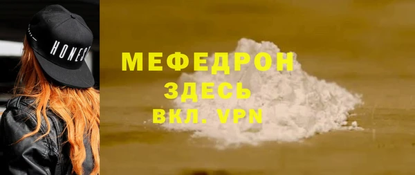 apvp Медногорск