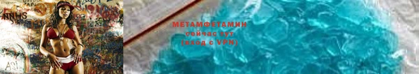 эйфоретик Мегион