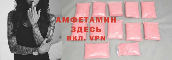 соль ск Медвежьегорск