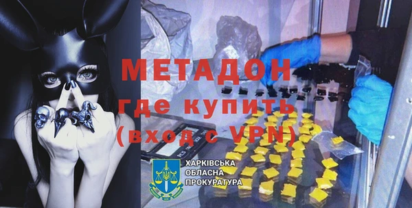 MDMA Вязники