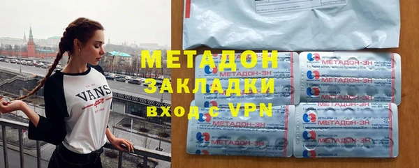 эйфоретик Мегион