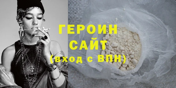 эйфоретик Мегион