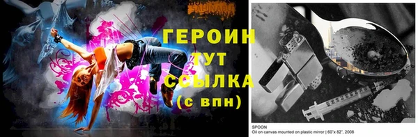 apvp Медногорск