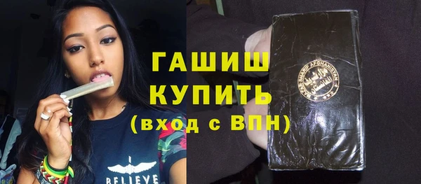 эйфоретик Мегион