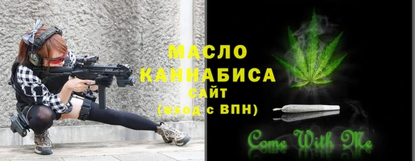 гидропоника Майский
