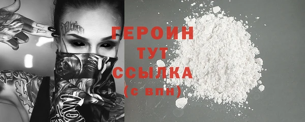 эйфоретик Мегион
