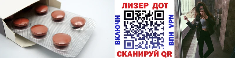 ЛСД экстази кислота  hydra ONION  Нижняя Тура 