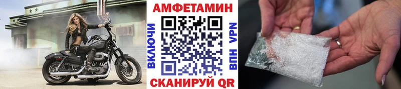 МЕТАМФЕТАМИН мет  Нижняя Тура 