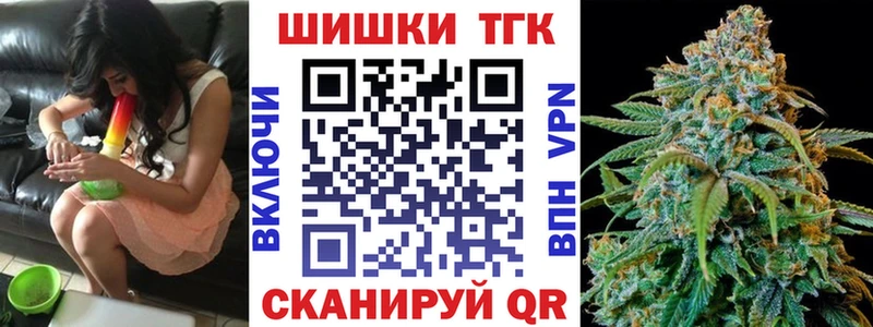 Конопля Amnesia  Нижняя Тура 